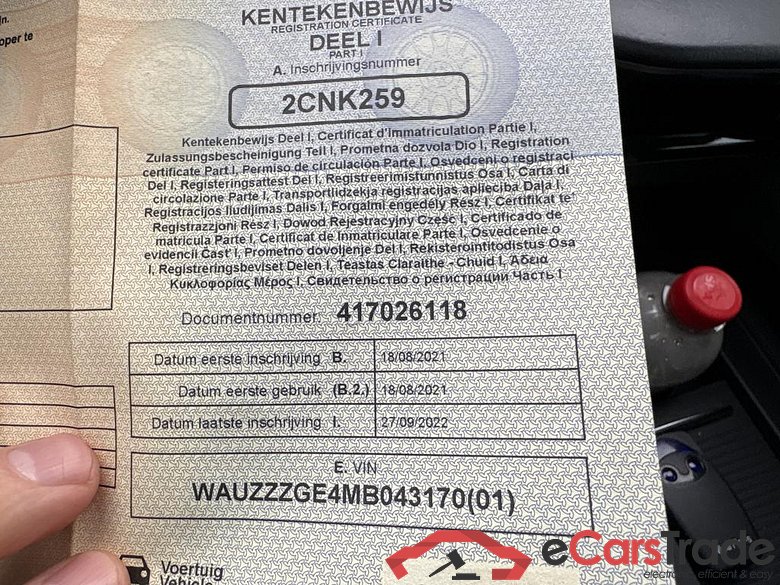 AUDI e-tron Audi e-tron  advanced 55 quattro 300,00 kW #5