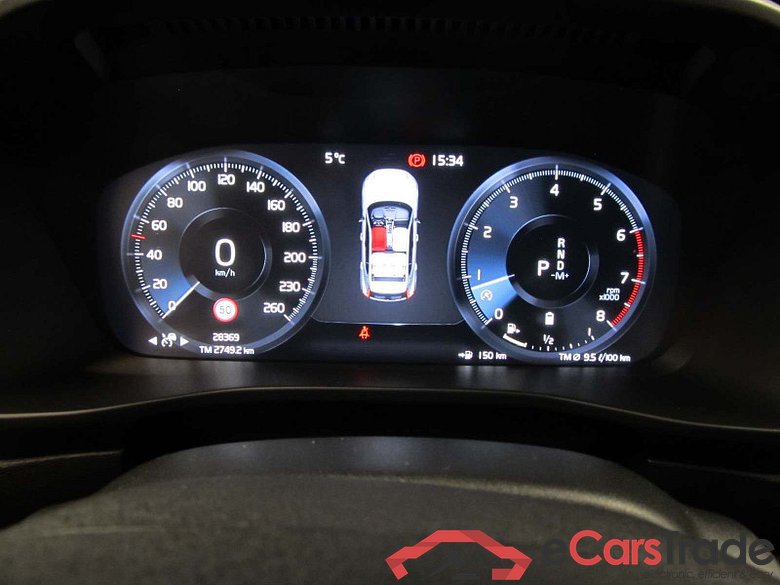 Volvo XC40 (2017->) DE - SUV5 B4 2WD EU6d, Inscription (EURO 6d), 2020 - 2022 #6