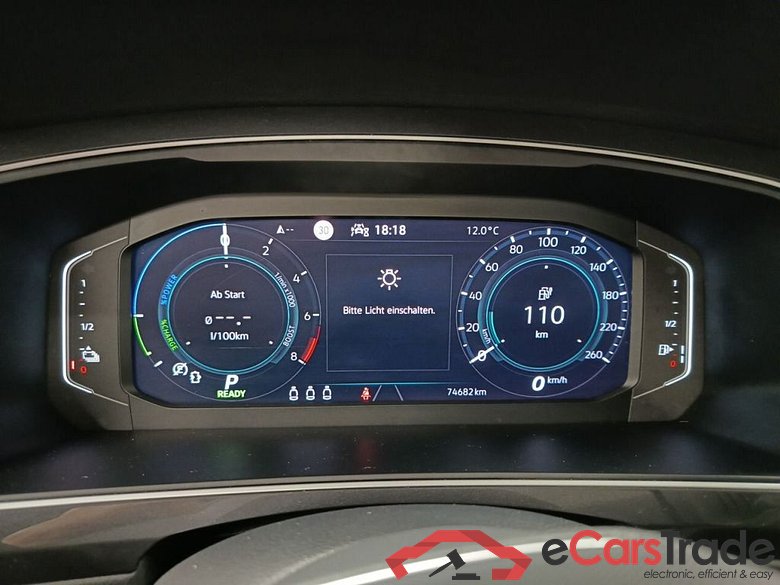 VOLKSWAGEN TIGUAN - 2021 1.4 eHybrid 245 PHEV Elegance OPF DSG 5d #6