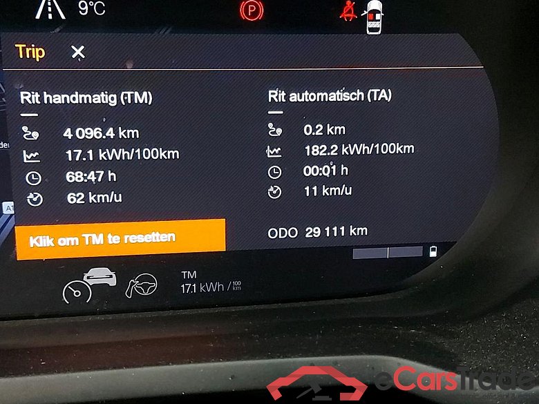 POLESTAR - POL POLESTAR 2 Long Range Single Motor 231PK & Pack Pilot * ELECTRIC * #5