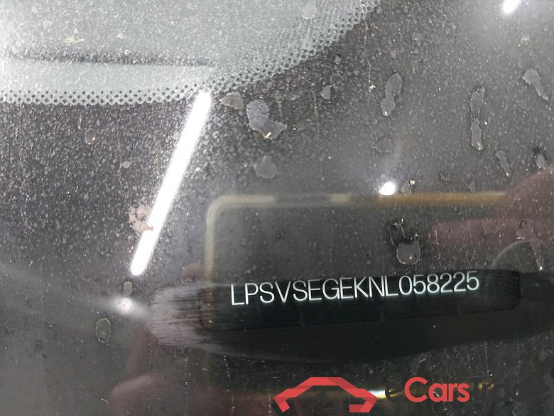 POLESTAR - POL POLESTAR 2 Long Range Single Motor 231PK & Pack Pilot * ELECTRIC * #6