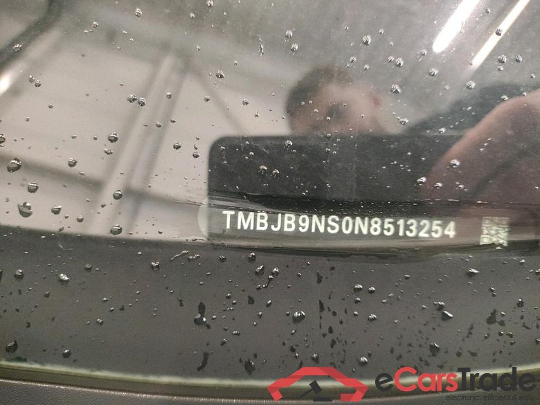 SKODA Kodiaq 110 kW #3