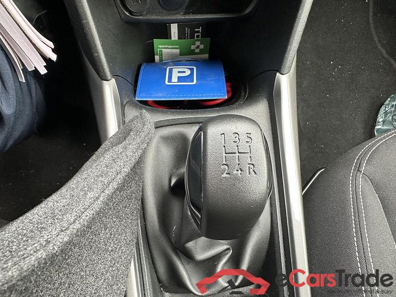 PEUGEOT 2008 1.2i PureTech Active S&S (EU6.2) #5
