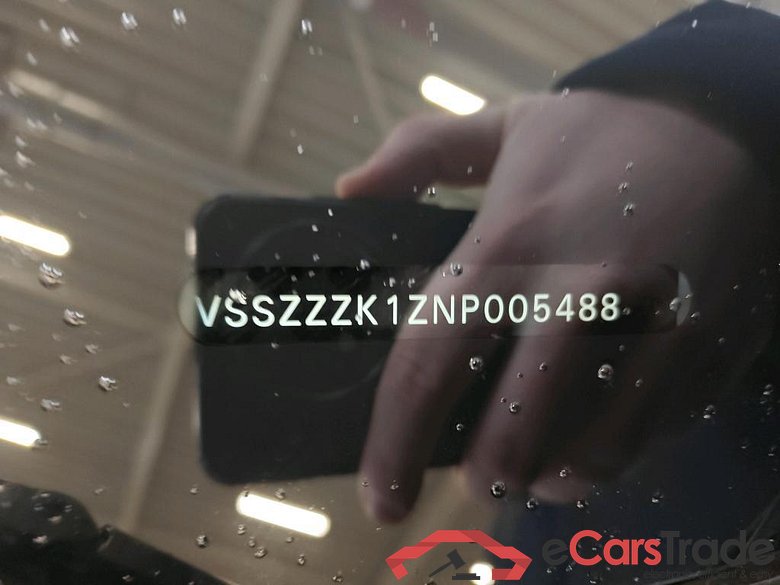 CUPRA Born 150 kW #3