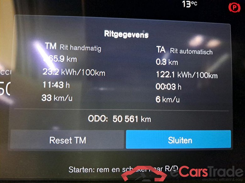 VOLVO - VOL XC40 Recharge Pro 231PK  * ELECTRIC * #5