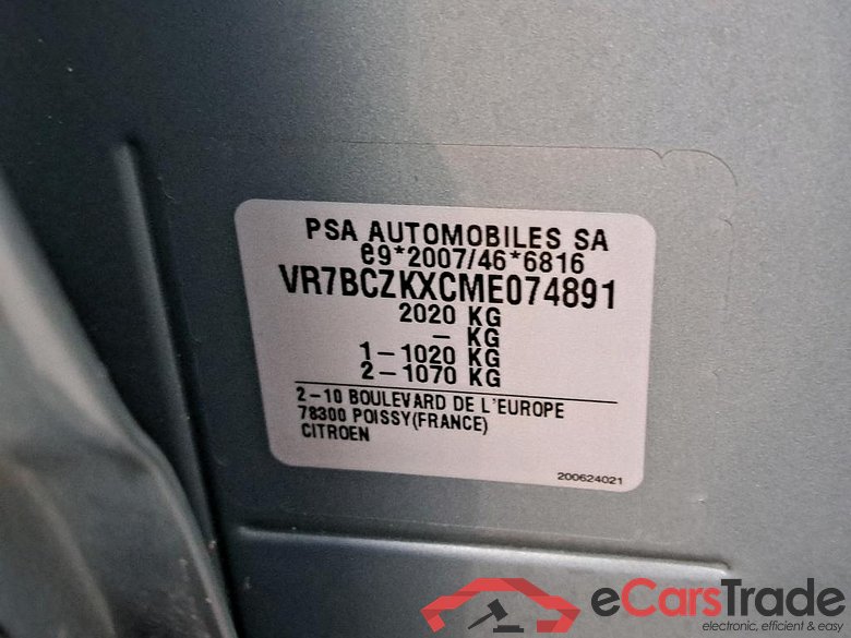 CITROËN - CIT C4 Shine Pack 136PK Pack Hifi & Park Assist Plus & Winter *Electric* #6