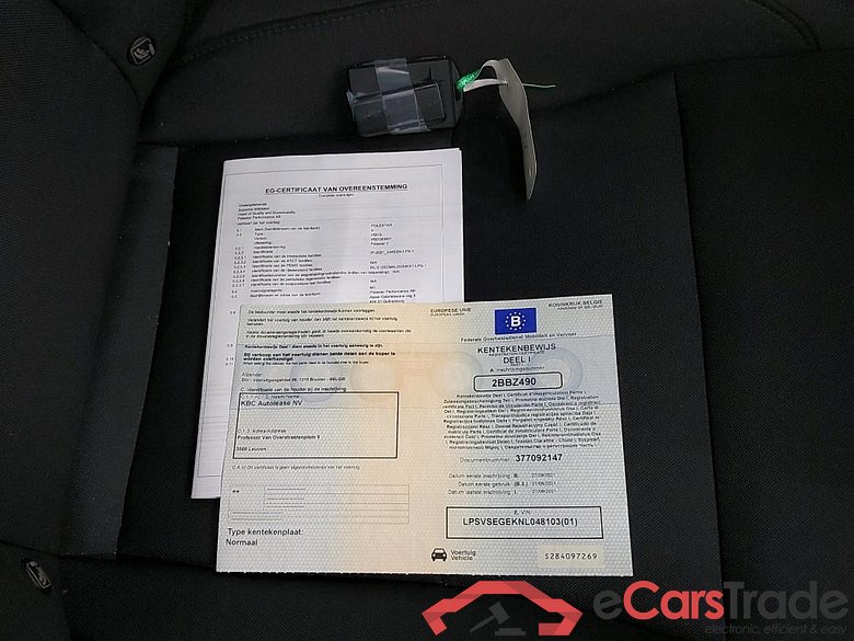 POLESTAR - POL 2 Long Range Single Motor 231PK Pack Pilot  * ELECTRIC * #4