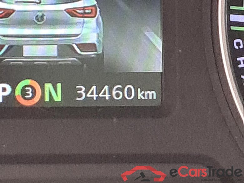 MG MG ZS EV Luxury 45 kWh #4