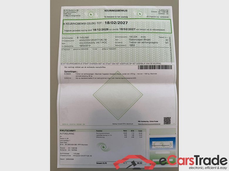 VOLKSWAGEN T-Roc T-Roc Elegance 1.5 TSI 110 kW (150 ch) 7 vitesses DSG #4