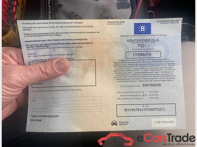 MERCEDES-BENZ SPRINTER Sprinter 316 2.1 CDI L2H1 RWD Functional (EUVI-D) #5