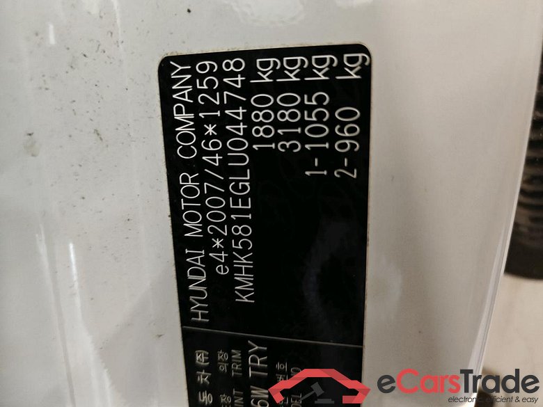 HYUNDAI Kona 77 kW #2