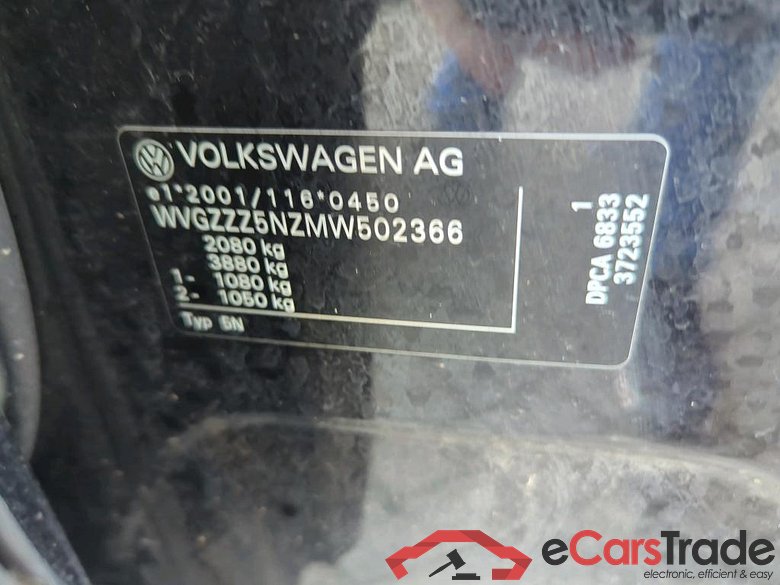 VOLKSWAGEN Tiguan 110 kW #3