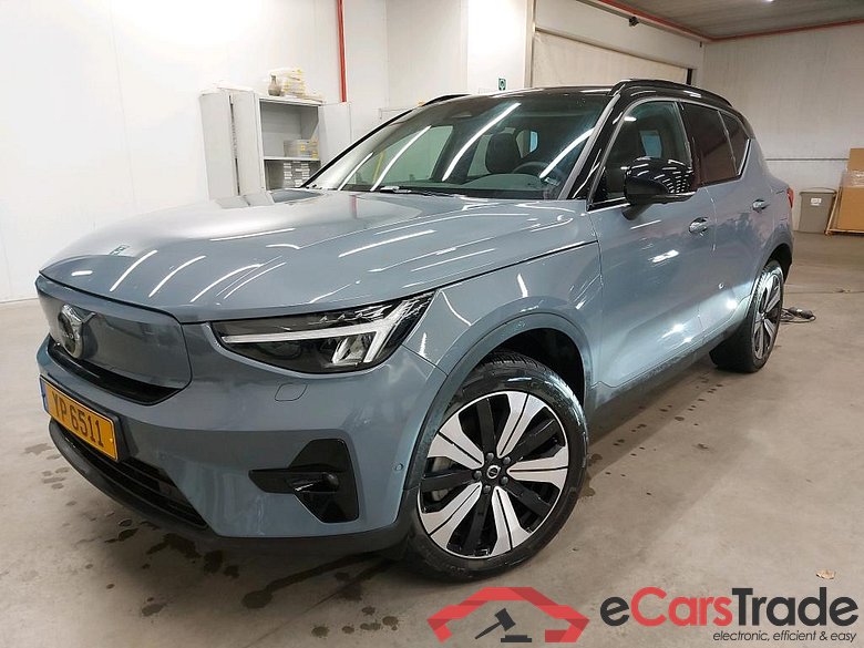 VOLVO - VOL XC40 Recharge 231PK Ultimate Towing Hook * ELECTRIC * #1