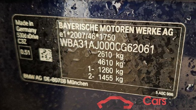 Baureihe 5 Touring 530 d xDrive Luxury Line 3.0 210KW AT8 E6d #5