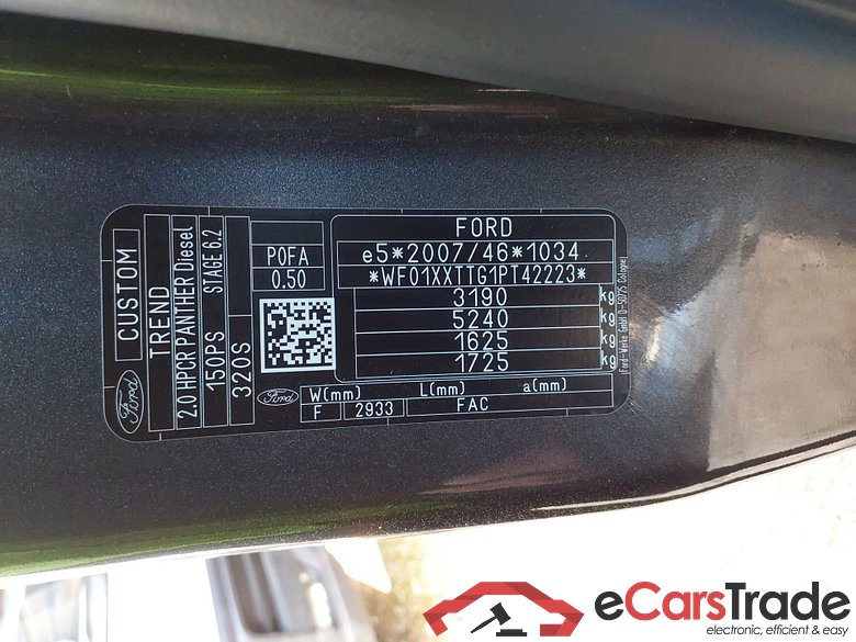 FORD Transit Custom Kombi BATALLA CORTA FT 280 L1 2.0 EcoBlue 96 kW 130 CV M Trend #5