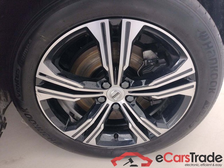 VOLVO XC40 1.5 T5 RECHARGE INSCRIPTION GE #4