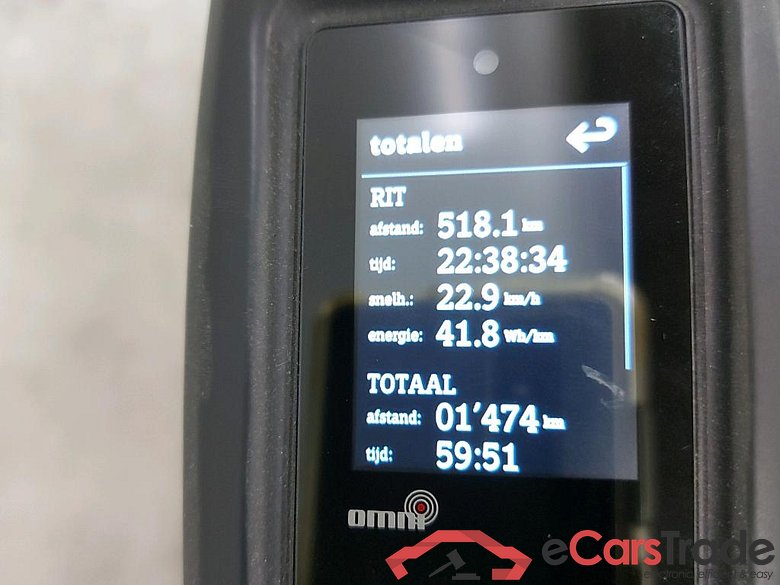 - STR ST3 SPORT ABS -  983Wh - SIZE EXTRA LARGE - BLACK - 2022   ***     RECALL ON SUSPENSIONFORK   !  ACHTUNF RUCKRUFACTION FUR FEDERGABELN   !     *** #3