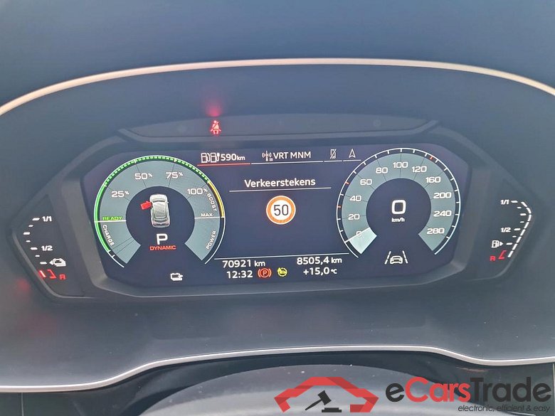 AUDI - AUD Q3 SB 45 TFSI e 245PK S-Tronic Pack Business Plus With Heated Seats & Cruise Control  * HYBRID * #5