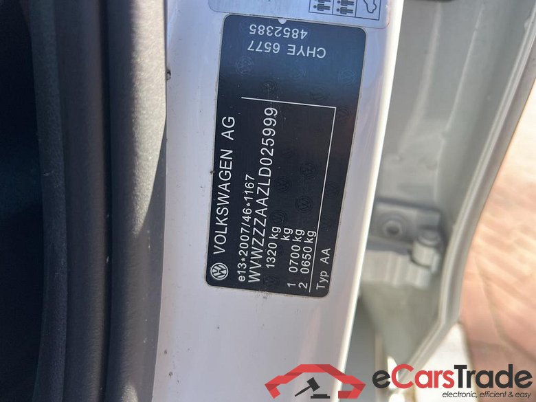 VOLKSWAGEN up! 44 kW #2