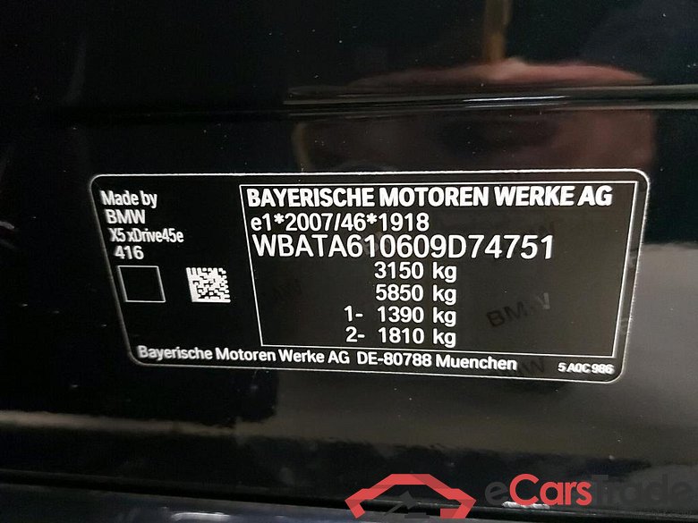 BMW - BMW X5 xDrive45e 320PK M Sport With Vernasca Leather Heated Seats & Head Up & Active Cruise & Comfort Access & Harman Kardon & 20 Inch  * HYBRID * #6