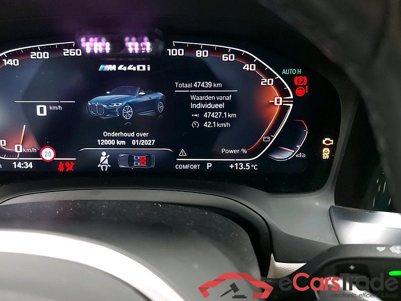 BMW - BMW 4 CABRIO M440iA xDrive 374PK Pack Innovation With Vernasca Leather & Head Up & LaserLights & Comfort Access & Harman Kardon & Driving Assistant Professional  * PETROL * #5