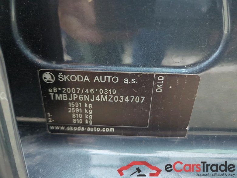 SKODA Fabia Combi 70 kW #3