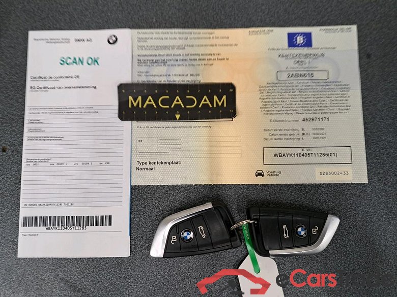 BMW - BMW X2 sDrive16dA 116PK Advantage Pack Buisness & Cruise Control & Rear Camera #4