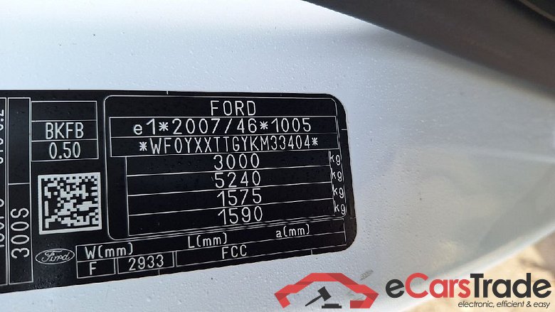 Transit Custom Kasten 300 L1 Trend 2.0 TDCi 96KW MT6 E6dT #5