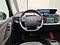 preview Citroen Grand C4 Picasso / SpaceTourer #4