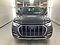 preview Audi Q5 #1