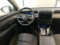 preview Hyundai Tucson #2