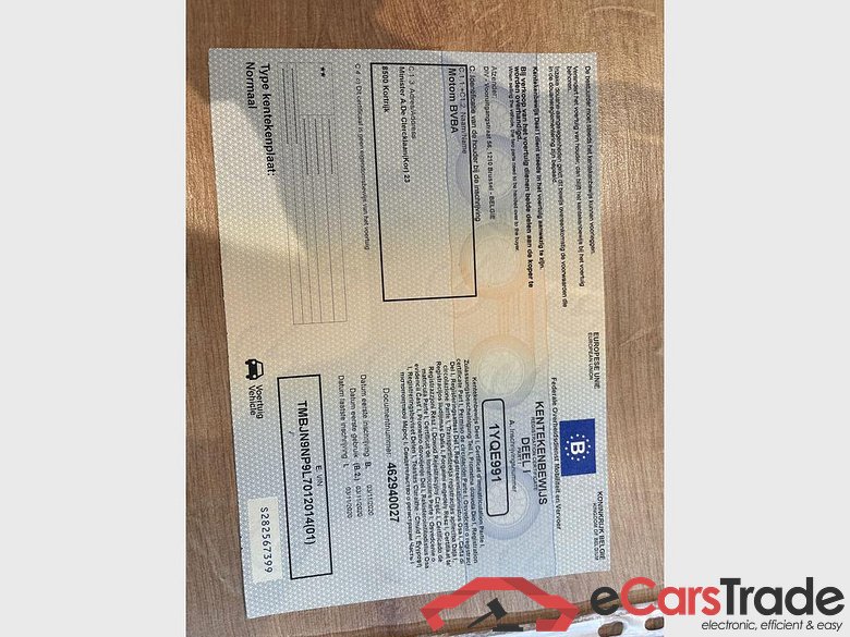 SKODA Superb Combi Superb Wagon Style 1,5 TSI 110 kW 7-speed automat. #6