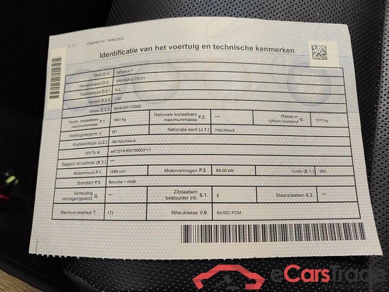 Renault Arkana E-TECH Hybrid Engineered 5d #3