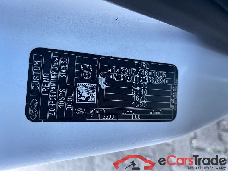 Transit Custom Kasten 300 L2 Trend 2.0 TDCi 77KW MT6 E6d #5