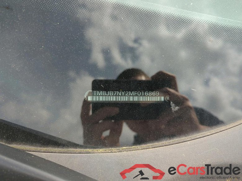 SKODA Enyaq iV 132 kW #3