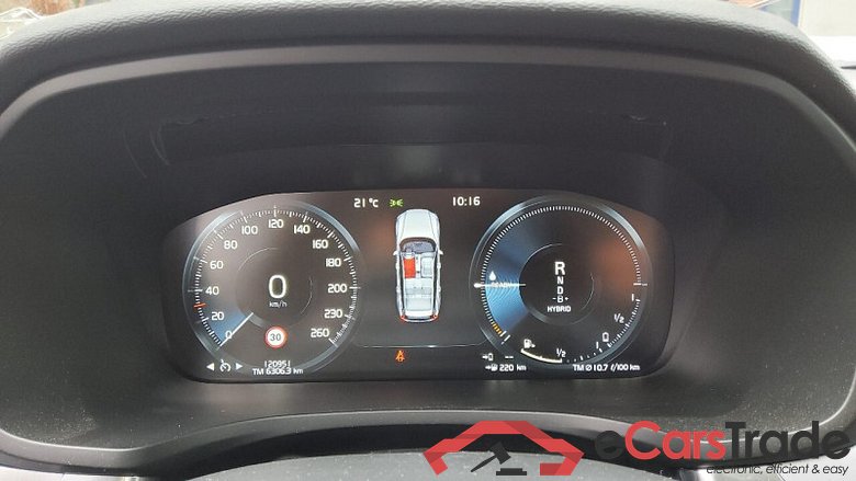 Volvo V60 Kombi (2018->) DE - Kb5 T6 Twin Engine AWD PHEV EU6d, Inscription Expression Plug-In AWD (E6d), #6