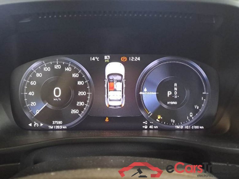 VOLVO XC40 / 2021 / 5P / SUV T5 RECHARGE PLUG-IN AUTO PLUS BRIGHT #4