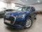 preview Audi Q3 #2