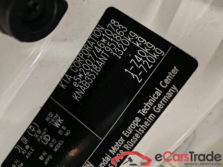 KIA Picanto 49 kW #2