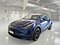 preview Tesla Model Y #0