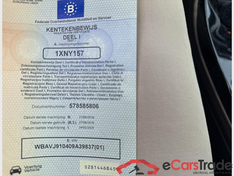 BMW X4 (G02) 2.0 dA xDrive20 AdBlue #4
