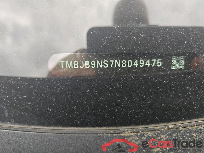SKODA Kodiaq 110 kW #3