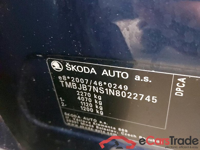 SKODA - SKO KODIAQ TSI 150PK DSG7 Clever Pack Leather & Electric Foldable Trailer Hook * PETROL * #6