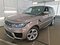 preview Land Rover Range Rover Sport #0