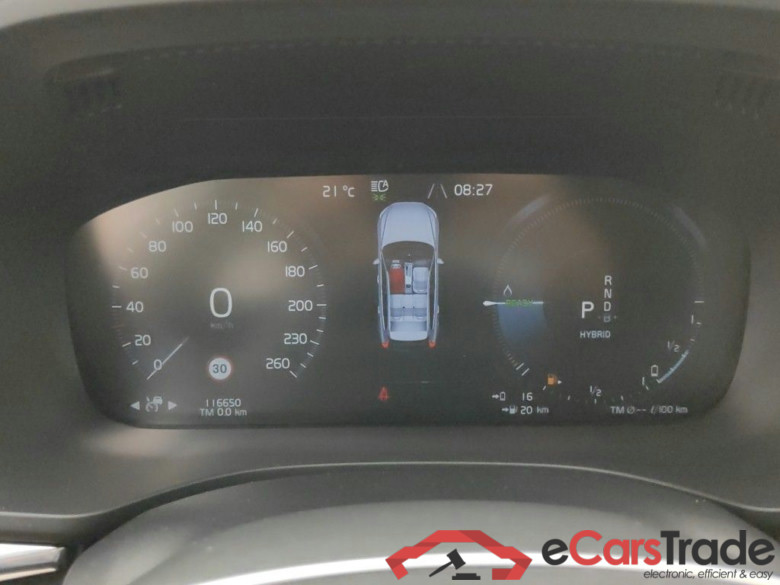 Volvo XC60 T6 Recharge Geartronic Inscription 5d #6