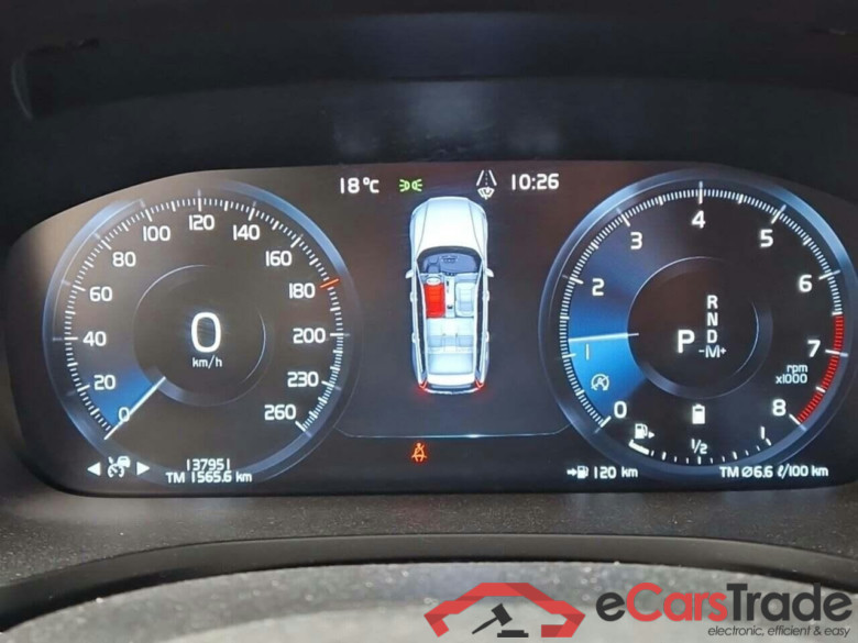VOLVO V60 B3 Momentum Adv. Geartronic #5
