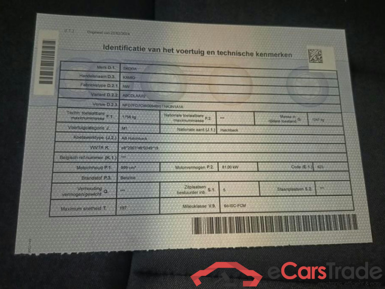 Skoda Kamiq 1.0 TSI 81kW DSG7 Clever 5d #5