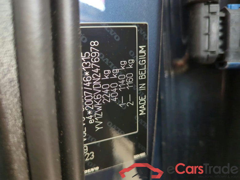 V60 Kombi Inscription 2.0 b5 120KW AT8 E6d #4