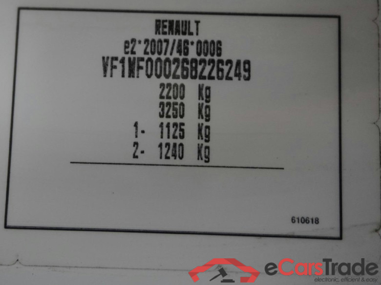 Kangoo Rapid Maxi Extra 1.5 dCi 85KW MT6 E6dT #5