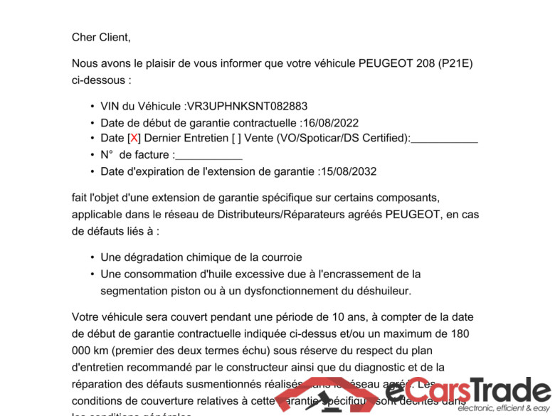 208 Allure Pack 1.2 PureTech 100CV BVA8 E6d / GARANTIE STELLANTIS 10 ANS VOIR PHOTO 2 #2